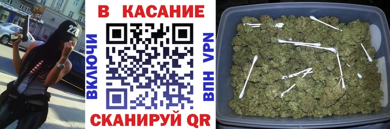 Купить закладку Марихуана  Альфа ПВП  ГАШ  Меф мяу мяу  Кокаин  Аргун