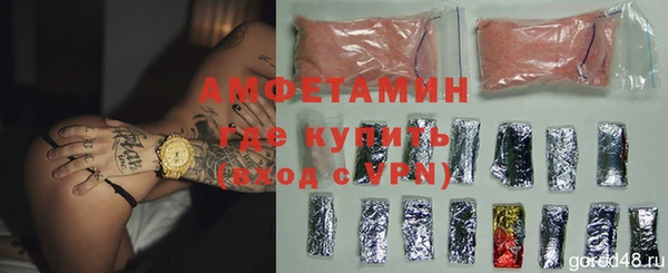 мдма Покачи