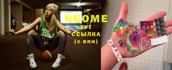 стаф Приозерск