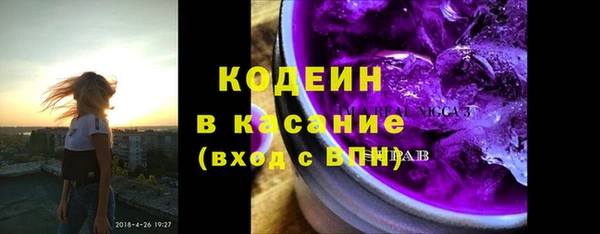 Альфа ПВП Белоозёрский