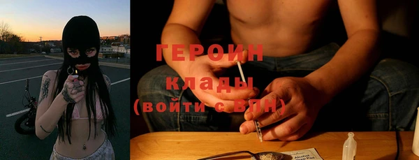 Альфа ПВП Белоозёрский