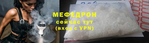 СК Пролетарск