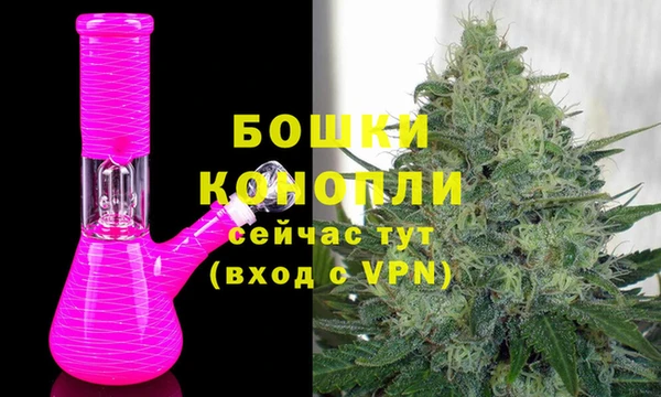 кокаин Беломорск