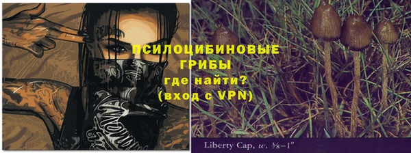кокаин Беломорск