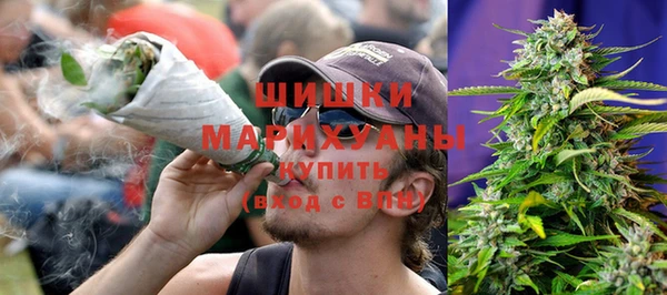 марки lsd Покров