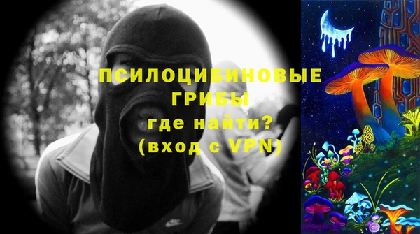 Альфа ПВП Белоозёрский