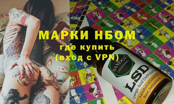 Альфа ПВП Белоозёрский