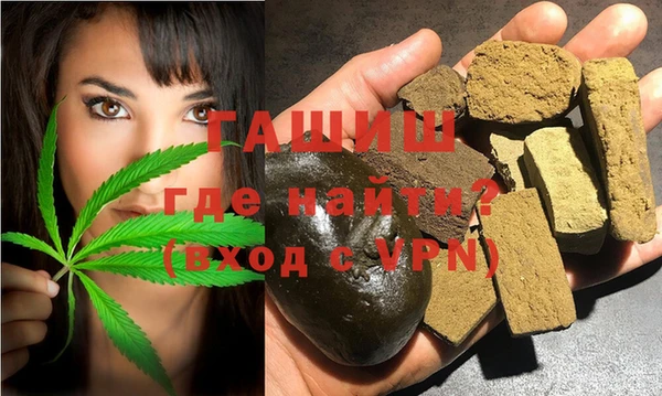Альфа ПВП Белоозёрский