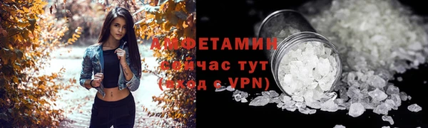 стаф Приозерск
