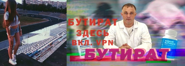 кокаин Беломорск