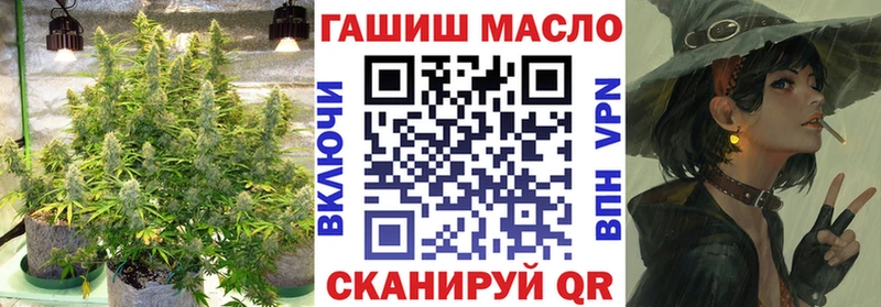 Купить где  Аргун  ТГК Wax 